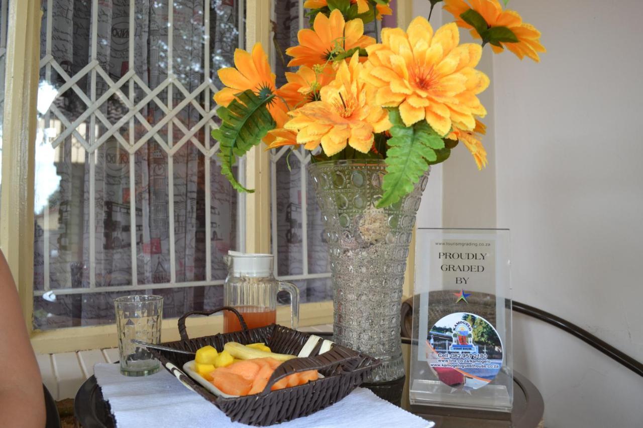 Kamogelo Guest House Pilanesberg Dış mekan fotoğraf