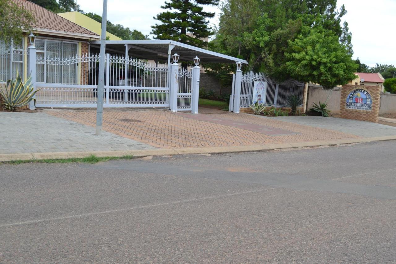 Kamogelo Guest House Pilanesberg Dış mekan fotoğraf